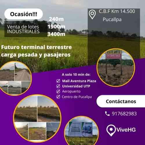 venta de lotes industriales y comerciales con proyecto, Parque industrial., foto 2