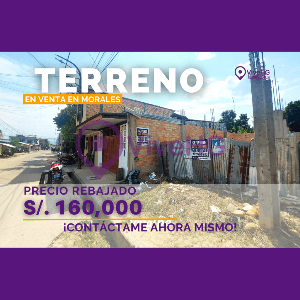 Terreno en venta en Tarapoto – Zona comercial – precio rebajado