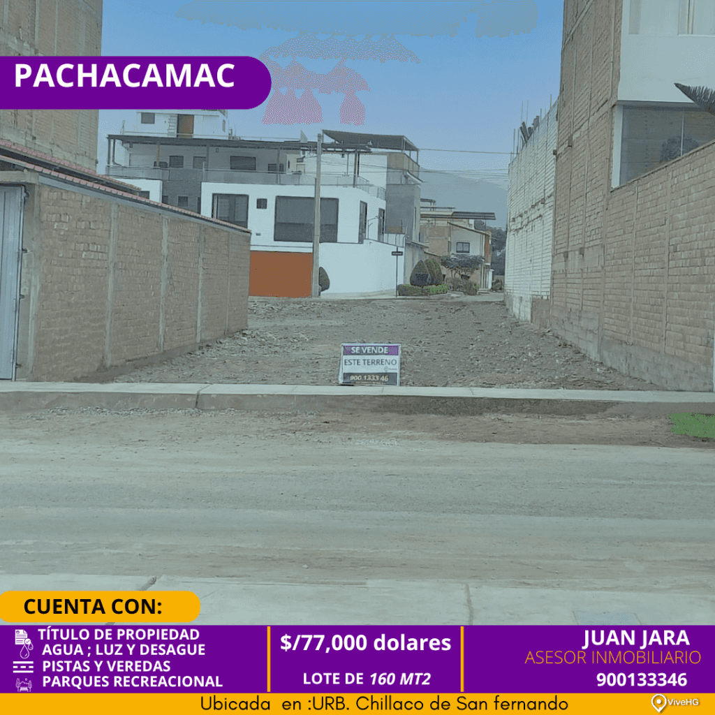 VENTA DE TERRENO EN PACHACAMAC